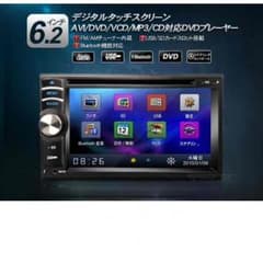 カー 車 オーディオ  新品 未開封 値下げ可のサムネイル