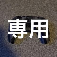ておななかとる様専用、PS5 ワイヤレスコントローラー 迷彩柄のサムネイル