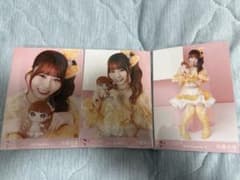 =LOVE イコラブ 大場花菜 生写真 モーリーファンタジーコラボ③ コンプのサムネイル