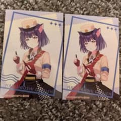 学園アイドルマスター 学マス フォトカード 秦谷美鈴 まねきねこ