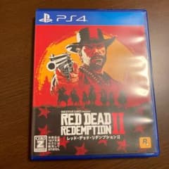 レッドデッドリデンプション2のサムネイル