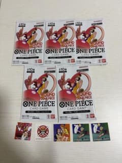 【新品未開封】ワンピースカードゲーム ラウンドワン プロモパック 5パックセットのサムネイル