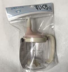 介護用　食器　すいくちくん　新品のサムネイル
