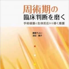 ☆☆☆様 専用のサムネイル