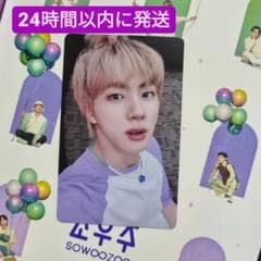 BTS JIN トレカのサムネイル