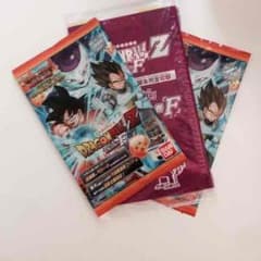 ドラゴンボールZ 復活のF 映画特典 ドラゴンボールヒーローズカード2枚＋脚本のサムネイル