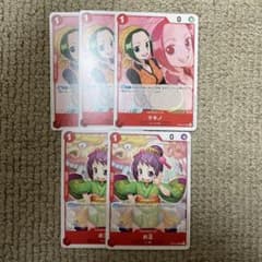 ワンピカード 赤 デッキパーツのサムネイル