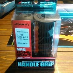 たかしさん専用のサムネイル