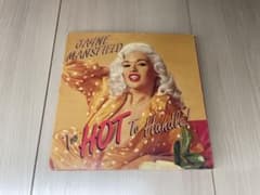 特殊ジャケットJayne Mansfield Too Hot To Handleのサムネイル
