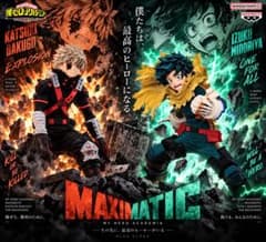 ヒロアカ MAXIMATIC デク 爆豪 THE BEGINNING 2体セット