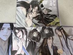 魔道祖師 THE キャラカフェ ランチョンマット　3枚セットのサムネイル