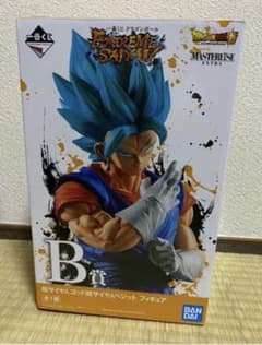 ドラゴンボール 一番くじ フィギュア　ベジットのサムネイル