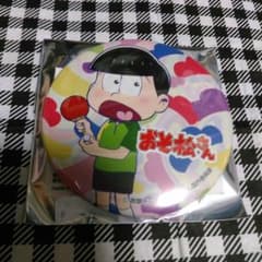 おそ松さん☆3coinsチョロ松のサムネイル
