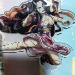 鬼滅の刃禰豆子アクリルスタンドキズがありますのサムネイル