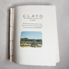 新品　CLAYD for Bath 入浴剤 7個 人気商品のサムネイル