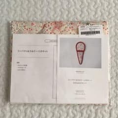 CHECK&STRIPE コンパクトはさみケースのキットのサムネイル