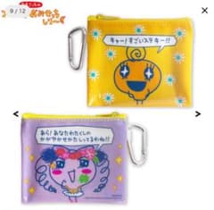 m17421137376_1.jpg?1751913121