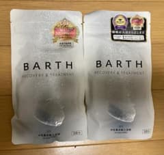 薬用 BARTH バース 中性重炭酸入浴料 ビューティー 9錠×2袋のサムネイル