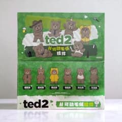 Ted 2 テッド2 キーチェーン POP MART 1ケースのサムネイル
