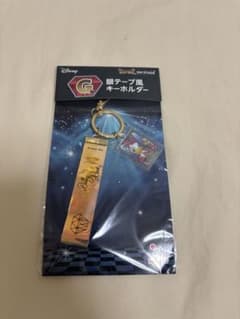 ディズニー IDOL ON STAGE 銀テープ風キーホルダー デイジーのサムネイル