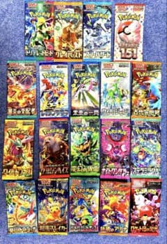 週末限定価格　ポケモンカードゲーム 拡張パック 19種 まとめ売り
