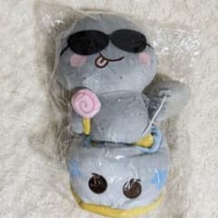 RIIZE PARK POPUP 20cm ぬいぐるみ ウンソク RIIZE PARK POPUP 20cm ぬいぐるみ ウンソク - メルカリ