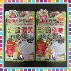 即日発送❤︎ダイエット☆食物繊維ドリンク☆菜穀健美 ２個セットのサムネイル