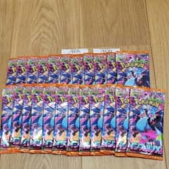 ポケモンカードゲーム インフェルノX 23パック 未サーチ - メルカリ