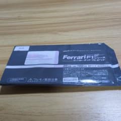 ダイドー Ferrari F1シリーズ ミニカーキット No.8のサムネイル
