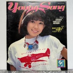 m17424263880_1.jpg?1728917268