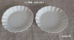 ◇作家もの／有田／白◇ 山本亮平さん 型打ち 豆皿 花型 2枚 - メルカリ