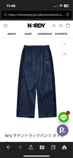 NERDY W's サテントラックパンツ ネイビのサムネイル