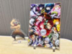 鬼滅の刃 アクリルスタンドのサムネイル