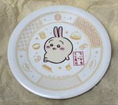 ちいかわ くら寿司 コラボ 小皿 うさぎのサムネイル
