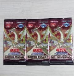 遊戯王イグニッションアサルト未開封　3Pのサムネイル