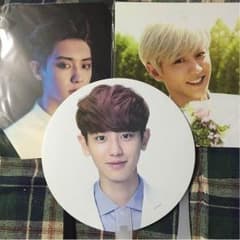 EXO チャニョル 団扇のサムネイル
