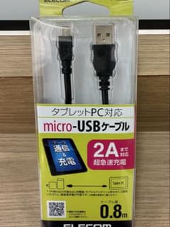 ELECOM micro-USBケーブル 0.8m 2A対応　新品 - 3