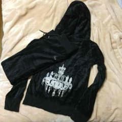 Rady セットアップのサムネイル