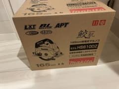 マキタ　makita 丸の子　18V 165mmのサムネイル