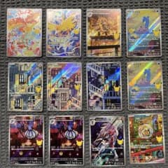y*i様 ポケモンカード　30th celebration AR ファイヤー　他のサムネイル