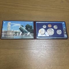 シンガポール 記念硬貨セット（1981年）のサムネイル
