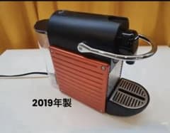 エスプレッソマシン ネスプレッソC61ピクシーツー2019年製 - メルカリ