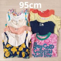 90cm 夏服まとめ売り - メルカリ