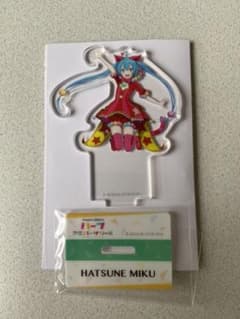 初音ミクハーフアニバーサリーアクスタのサムネイル