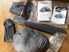 ARATA テント AX-130 フルセット（オプション付き）1stバージョン