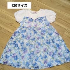 花柄 ドッキングワンピース 半袖 120cmのサムネイル