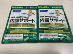 ファンケル 内脂サポート 7日分 28粒 2袋　新品未開封品のサムネイル