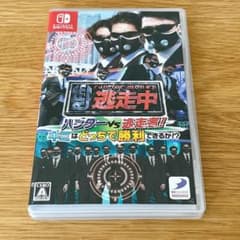 Switch 逃走中 ハンターVS逃走者! キミはどっちで勝利できるか!?