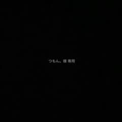 【専用】つもん。様 ポケカ プロモカードパック 25th ANNIVERSARY