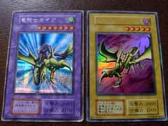 【遊戯王】竜騎士ガイア＆カースオブドラゴン セットのサムネイル